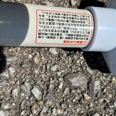 突っ張り棒　2本　75～124ｃｍ　110～189ｃｍの画像