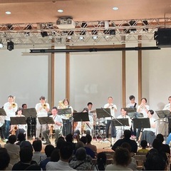 玉手箱楽団 中低音 トロンボーン他 金管楽器募集！