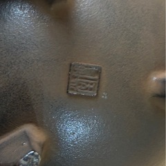 香炉　3点セット　南部鉄器　九谷焼の画像