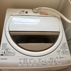 TOSHIBA洗濯機の画像