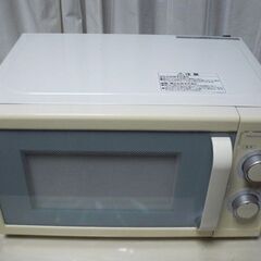 格安提供！生活家電３点セット　中古の画像