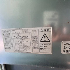 冷蔵庫の画像