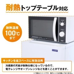 冷蔵庫　お渡し先決まりました。の画像