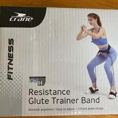 臀部筋トレ用グッズの画像
