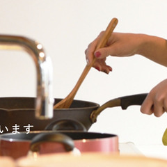 県産野菜を使った給食調理・盛付けし入居者様の“楽しみ”を演出するお仕事です！の画像