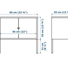 IKEA LIXHULT リックスフルトの画像