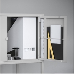 IKEA LIXHULT リックスフルトの画像