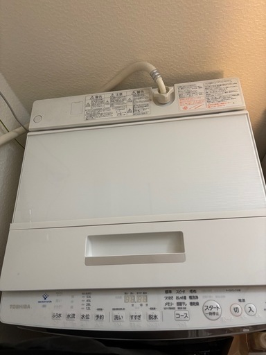 洗濯機
