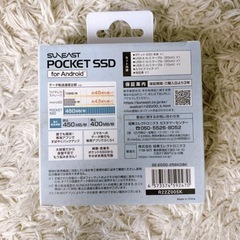 未使用SSD 128GB の画像