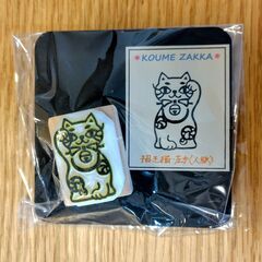 ★ハロウィンに！★消しゴムスタンプ２個セット【コウモリ】【招き猫】の画像
