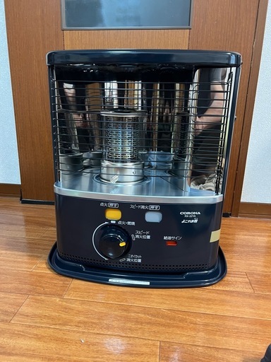 【値下げしました】ほぼ新品 冬季防災用品  停電対策 コロナ石油ストーブ
