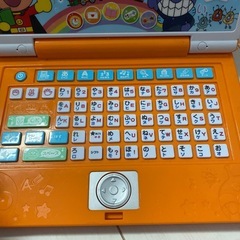 アンパンマン　おもちゃパソコンの画像