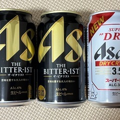 9本まとめ お酒＆コーヒーセット 未開栓　生ビールなどの画像