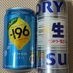 9本まとめ お酒＆コーヒーセット 未開栓　生ビールなどの画像