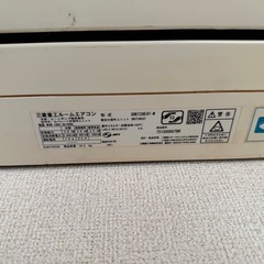 三菱エアコン の画像