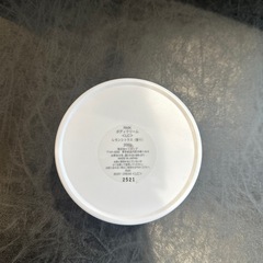 RMK ボディークリームの画像