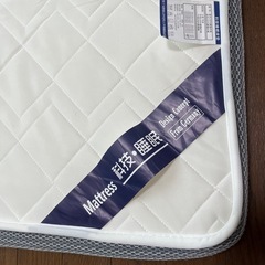 ウレタンマットレス　ダブルの画像