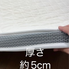 ウレタンマットレス　ダブルの画像