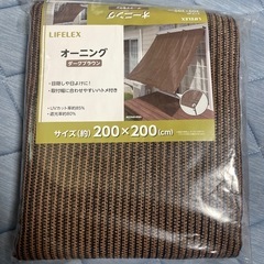 未使用　オーニング　　の画像