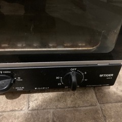 家電雑貨2点セットの画像