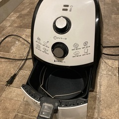 家電雑貨2点セットの画像