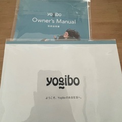 Max Premium /Roll Max 計2点の画像