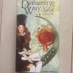 ★【無料】自分の役割ってなに？