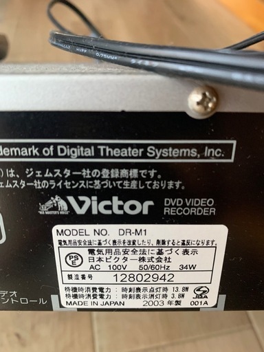SHARP液晶テレビ40型