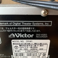 SHARP液晶テレビ40型の画像