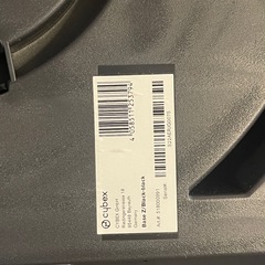 サイベックスチャイルドシートの画像