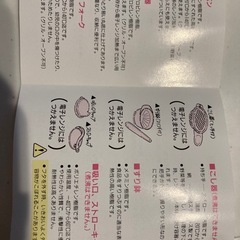 ティニーメイト ベビー食器・調理器セットの画像
