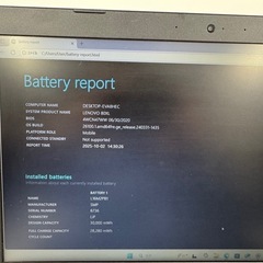 LenovoノートPC☆SSD搭載☆第7世代！corei5☆メモリ4GB☆windows11☆の画像