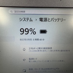 LenovoノートPC☆SSD搭載☆第7世代！corei5☆メモリ4GB☆windows11☆の画像