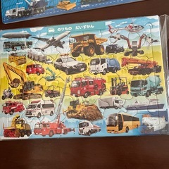 ジグソーパズル　はたらく車　英語　かーカーズの画像