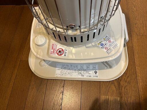 使用時間わずか。