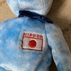 Ty ベイビービーニーズ Nipponiaの画像