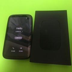 ■BALMUDA Phone ■専用ケース、専用ワイヤレス充電台セットの画像
