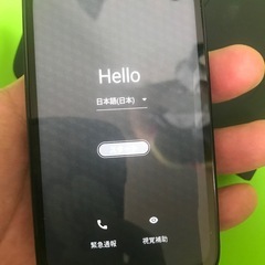 ■BALMUDA Phone ■専用ケース、専用ワイヤレス充電台セットの画像