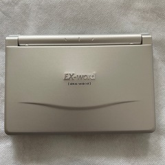 差し上げます・早い者勝ち‼️カシオ電子辞書の画像
