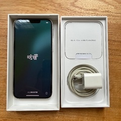 iPhone13 128GBSIMフリーの画像