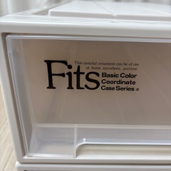 フィッツ　押入れサイズ衣類収納　2個セットの画像