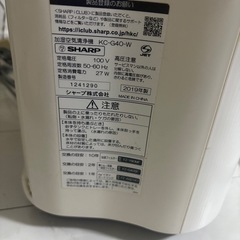 加湿空気清浄機　の画像