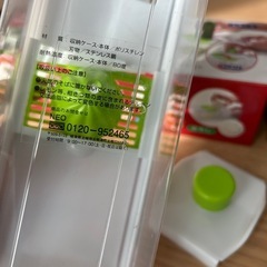 スライサー　5way　の画像