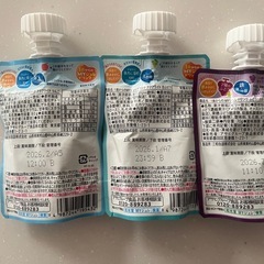 子どもゼリーの画像