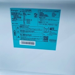 ♦Haier ノンフロン冷凍冷蔵庫【2023年製】ANG-RE170-C1の画像