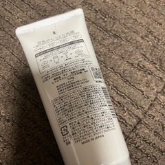 【豆乳イソフラボン しっとり洗顔】
の画像