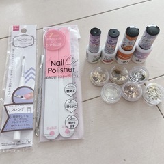 ネイル用品一式の画像
