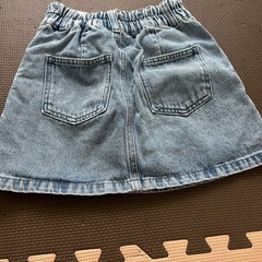 キャロットスカート130の画像