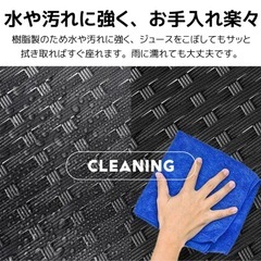 新品　ガーデニングチェアセットの画像