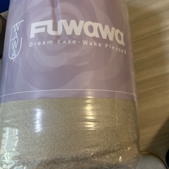 fuwawa 掛け布団 シングル シンサレート中綿 羽毛より暖かい かけ布団 冬の画像